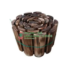 #5304-B Burnt Log Roll (Ø7cm x 15cmH x 2.5mL)