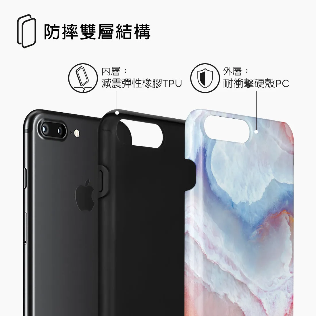 Almond Coast - iPhone 8 Plus/7 Plus Case