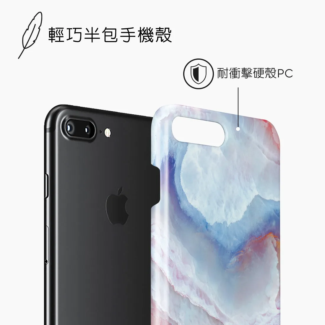 Almond Coast - iPhone 8 Plus/7 Plus Case