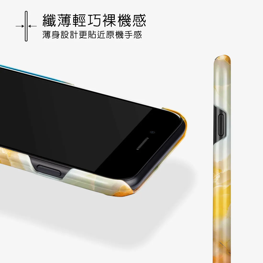 Aqua Sunlight - iPhone SE3 / SE2 / 8 / 7 Case