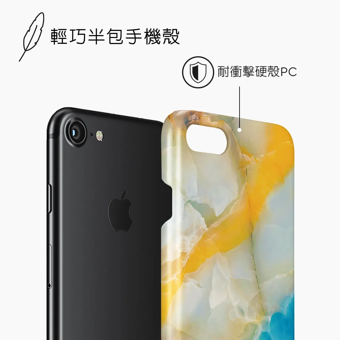 Aqua Sunlight - iPhone SE3 / SE2 / 8 / 7 Case
