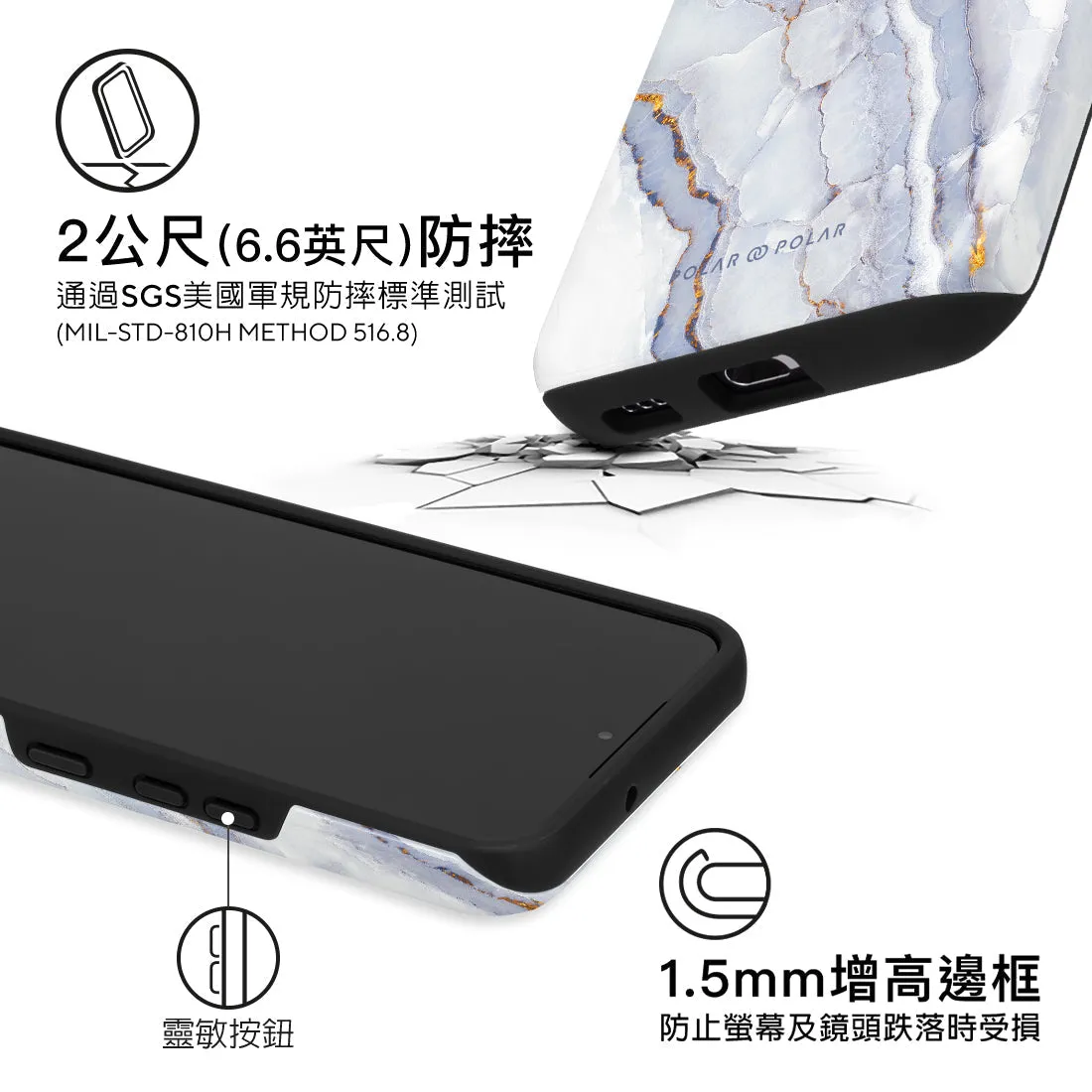 Arctic Ocean Custom - Samsung Galaxy S22 5G Case