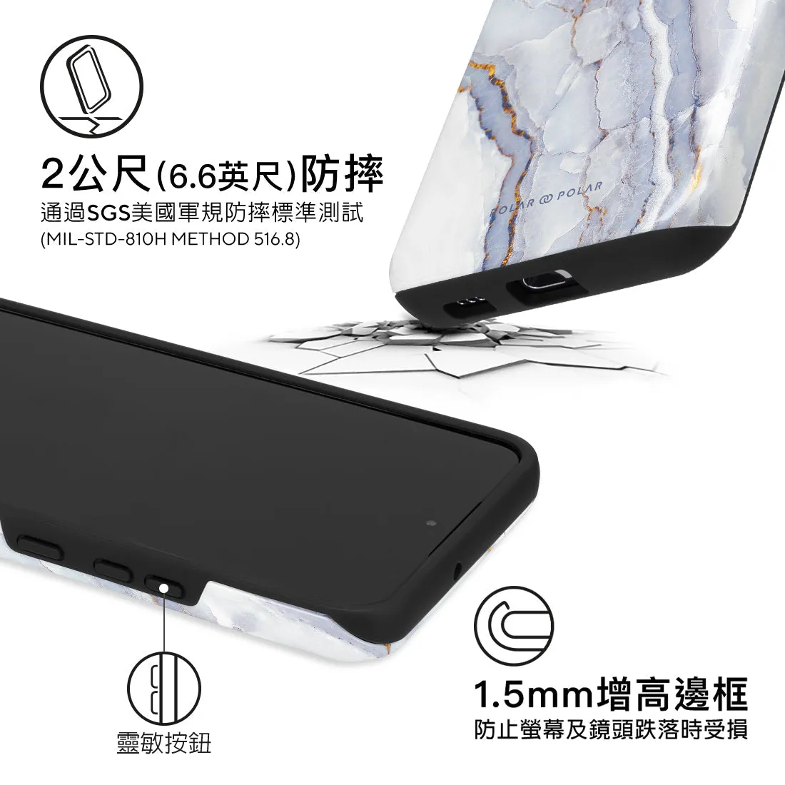 Arctic Ocean Custom - Samsung Galaxy S22  5G Case