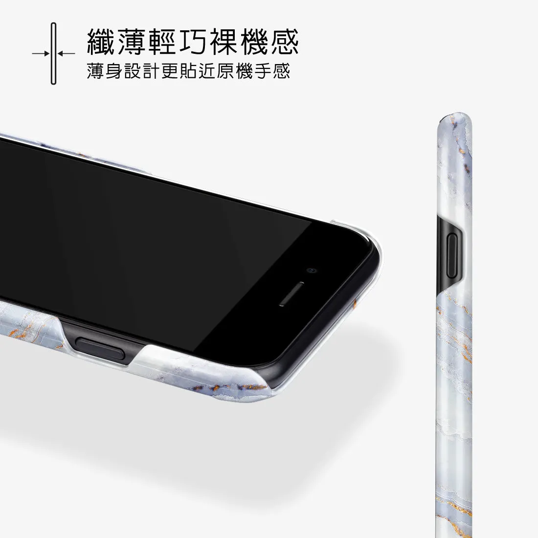Arctic Ocean - iPhone SE3 / SE2 / 8 / 7 Case