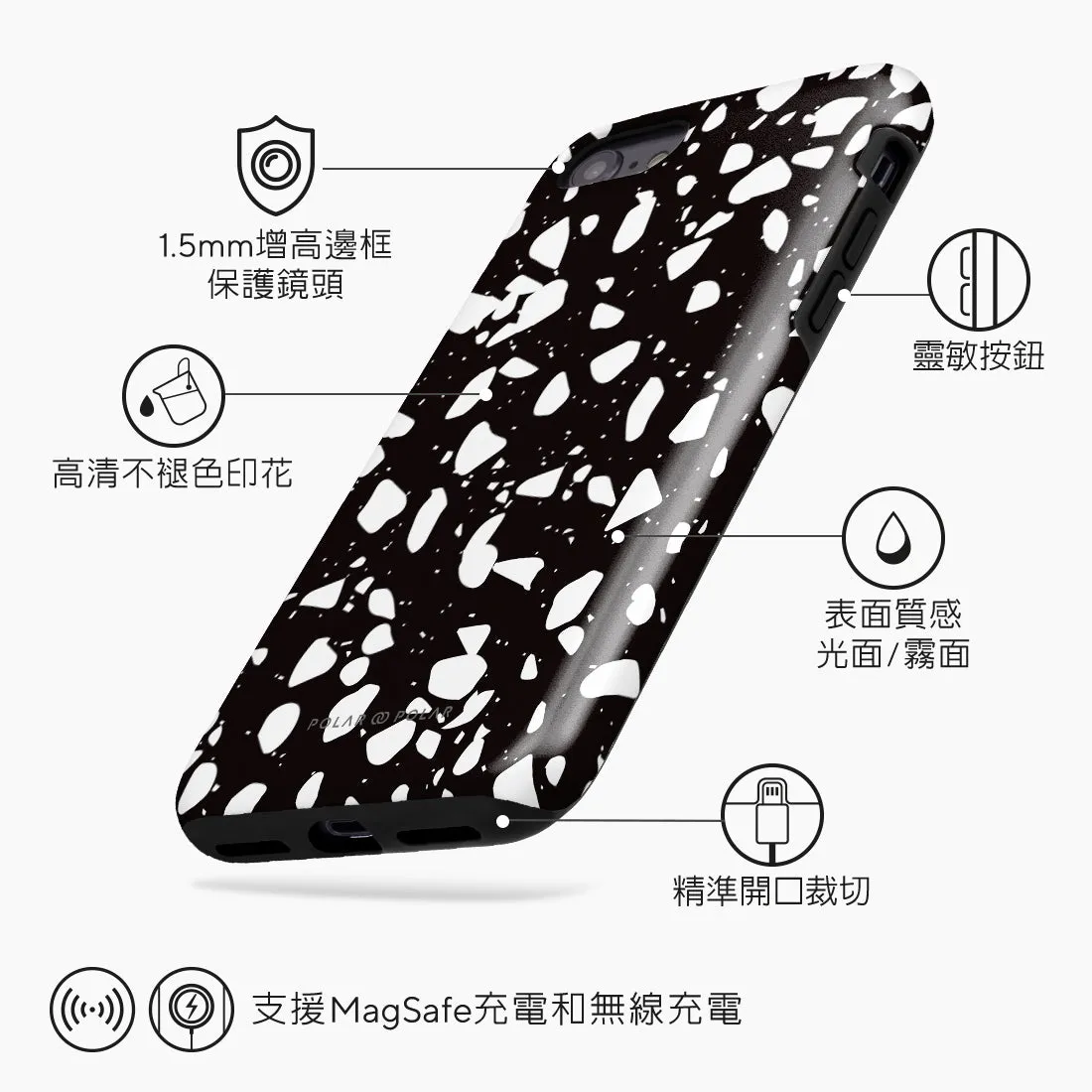 Black Rocky Road Terrazzo Custom - iPhone SE3 / SE2 / 8 / 7 Case