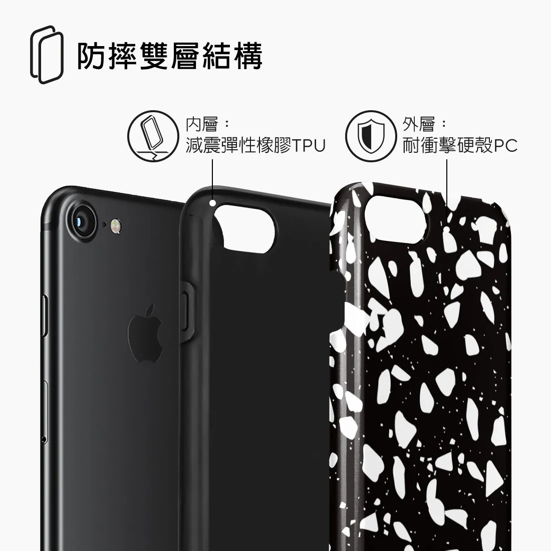 Black Rocky Road Terrazzo Custom - iPhone SE3 / SE2 / 8 / 7 Case