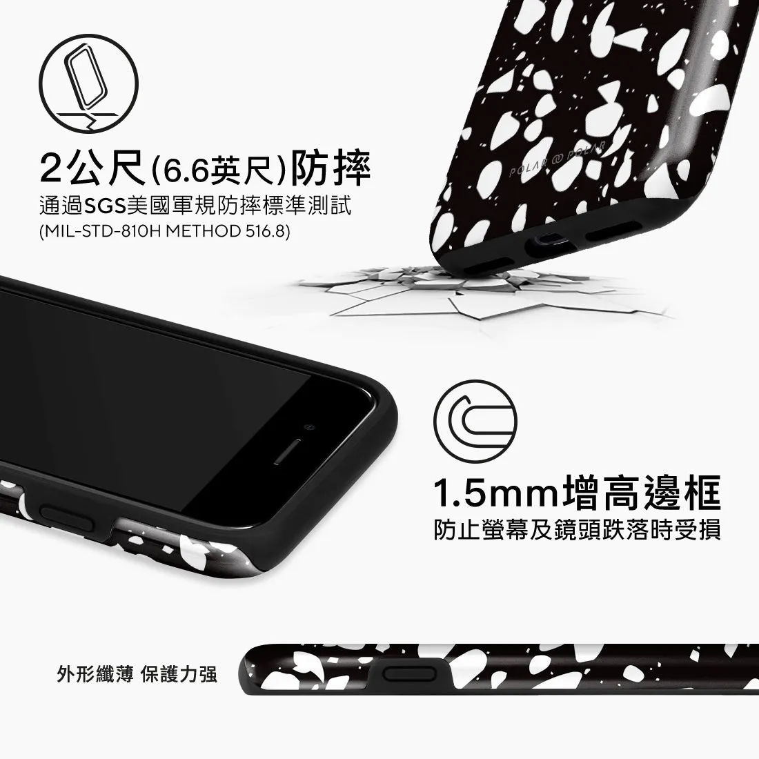 Black Rocky Road Terrazzo Custom - iPhone SE3 / SE2 / 8 / 7 Case