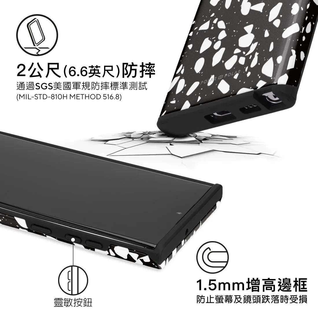 Black Rocky Road Terrazzo - Samsung Galaxy S22 Ultra 5G Case