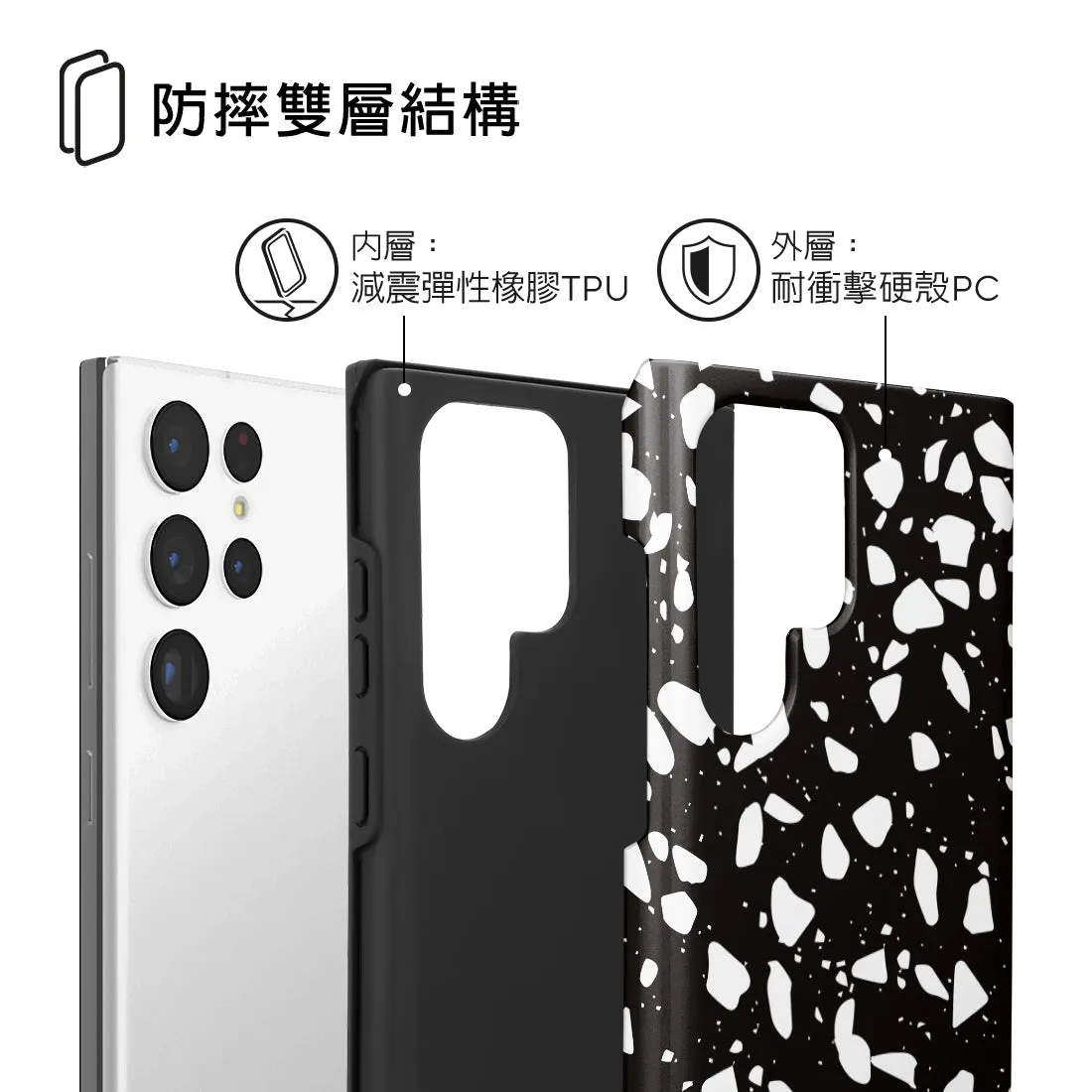 Black Rocky Road Terrazzo - Samsung Galaxy S22 Ultra 5G Case
