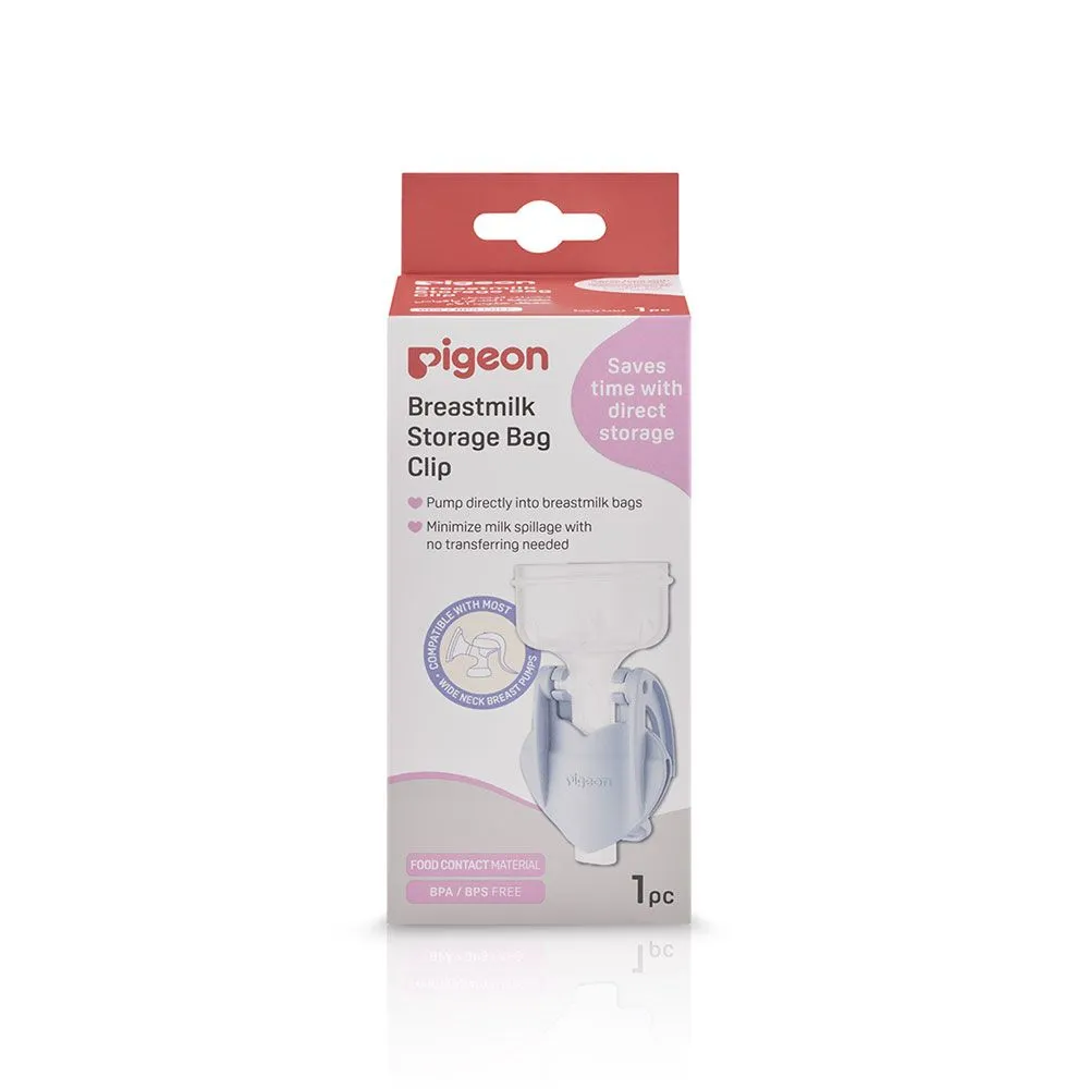 BREAST MILK STORAGE BAG CLIP