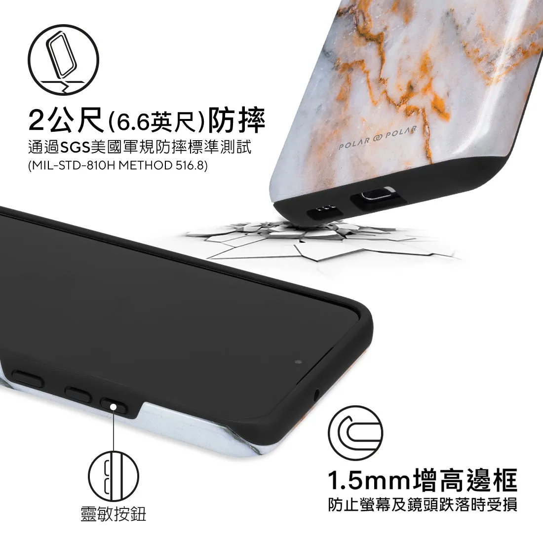 Coffee Cream - Samsung Galaxy S22  5G Case