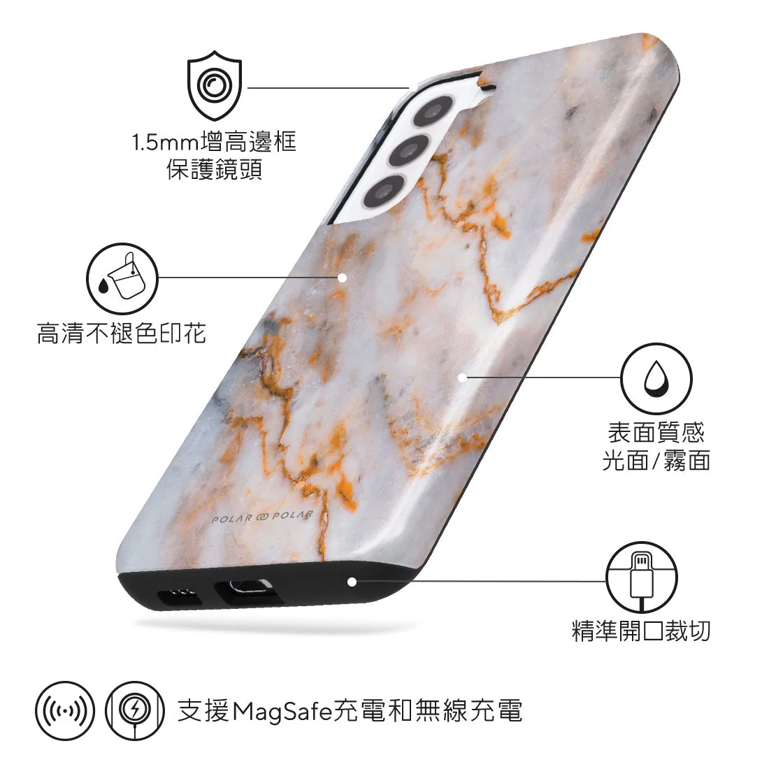 Coffee Cream - Samsung Galaxy S22  5G Case