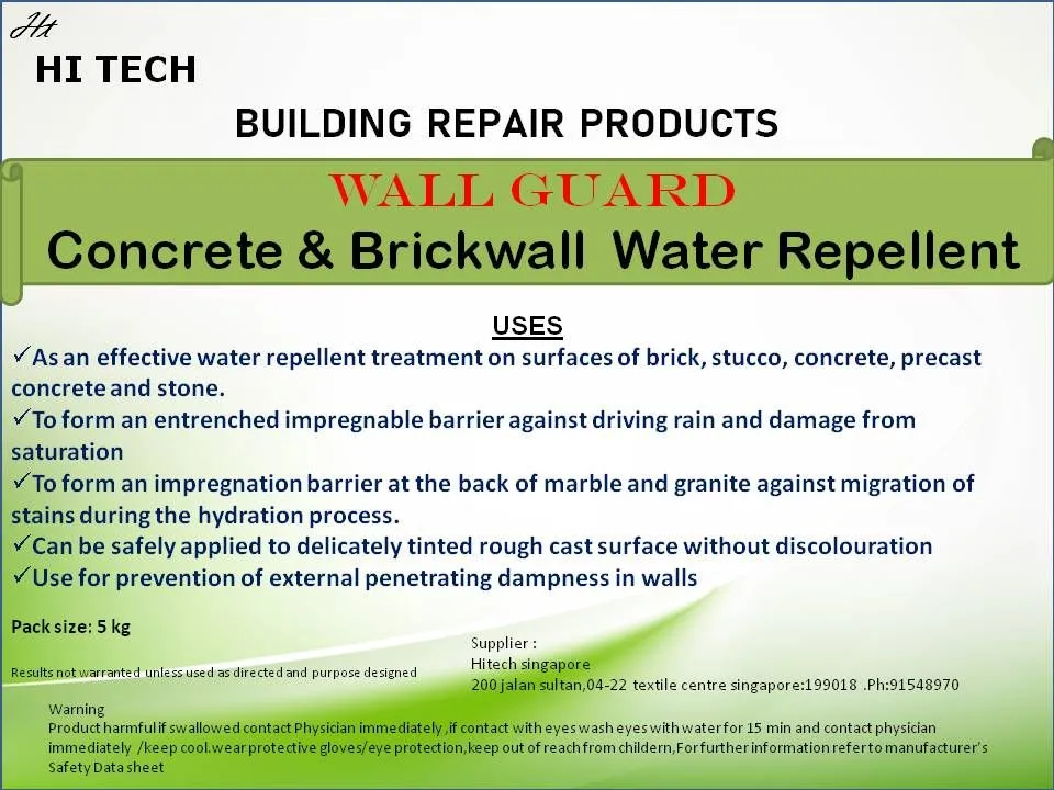 Concrete & BrickWall Water Repellent (Wall GUARD) 5 Litres
