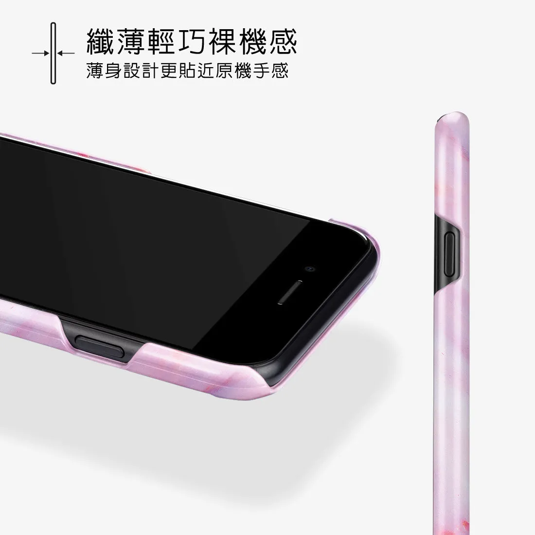 Cotton Candy Custom - iPhone SE3 / SE2 / 8 / 7 Case