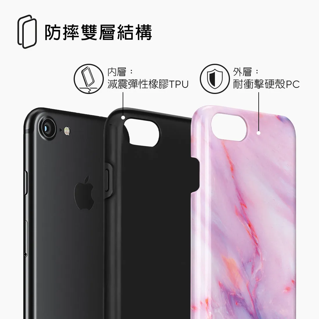 Cotton Candy Custom - iPhone SE3 / SE2 / 8 / 7 Case