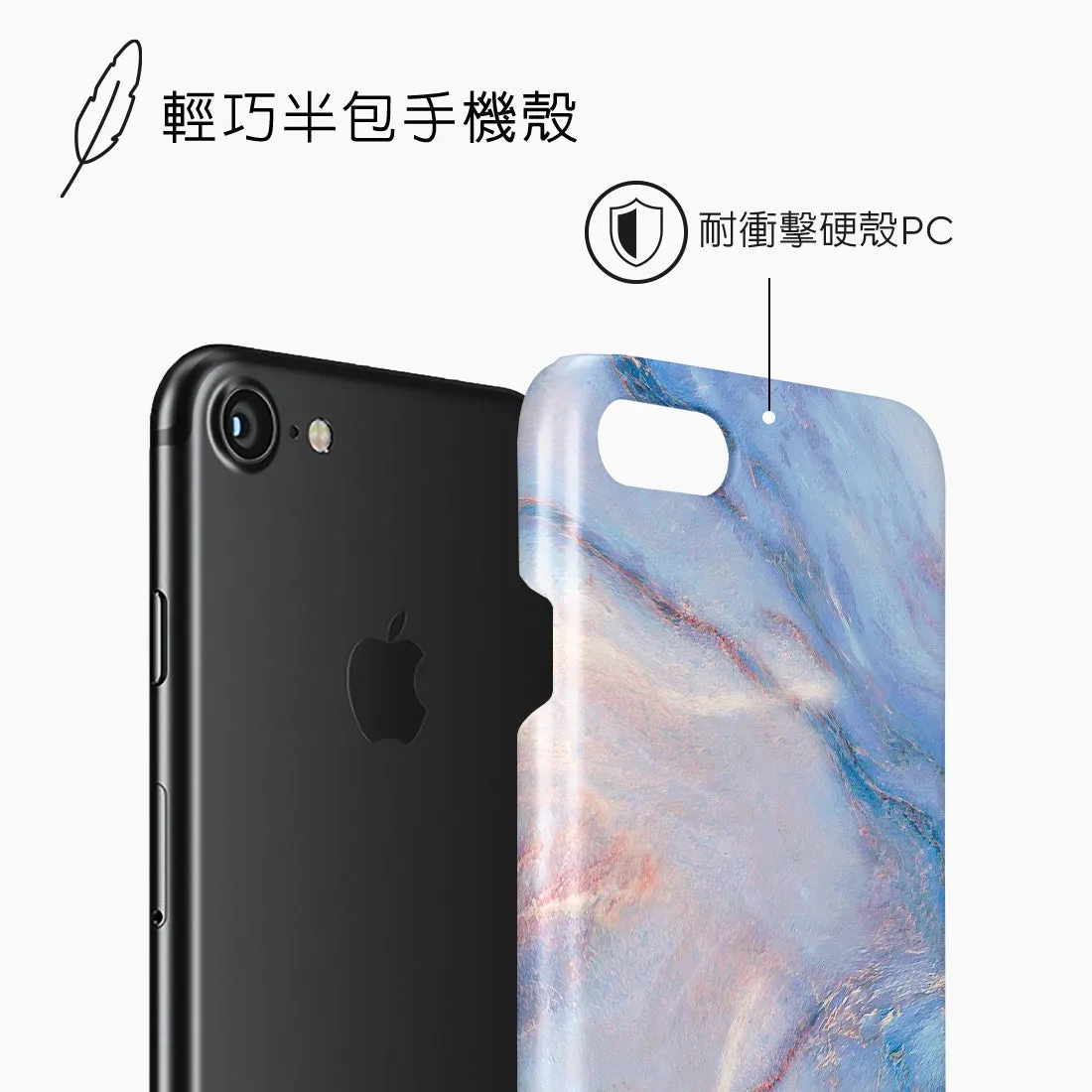 Fairy Custom - iPhone SE3 / SE2 / 8 / 7 Case