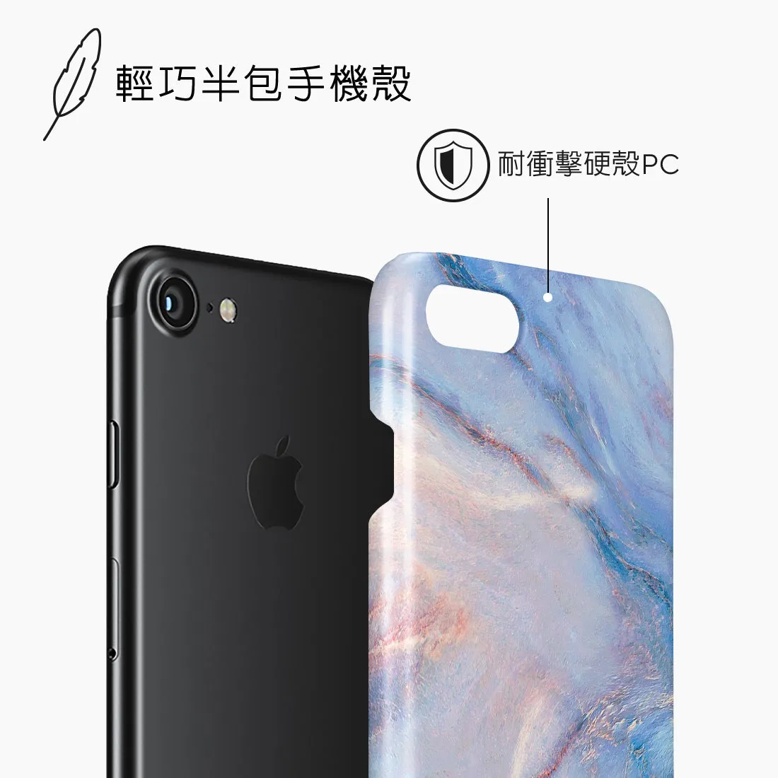 Fairy - iPhone SE3 / SE2 / 8 / 7 Case