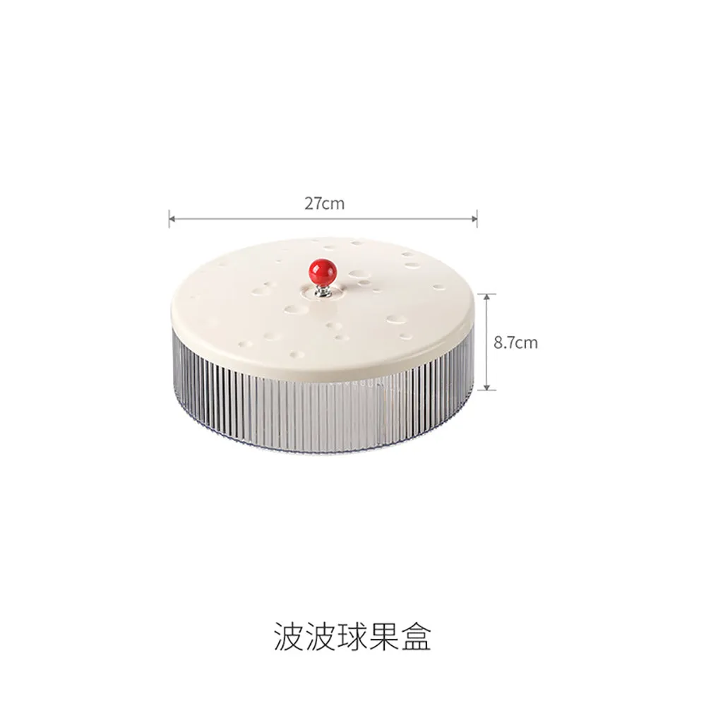 FaSoLa Multi-Compartment Fruit Box - Milky White