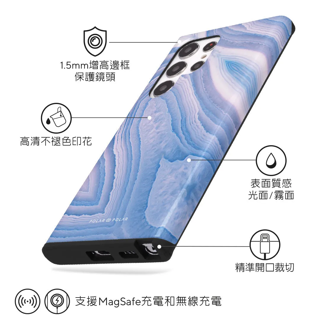 Frozen River Custom - Samsung Galaxy S22 Ultra 5G Case