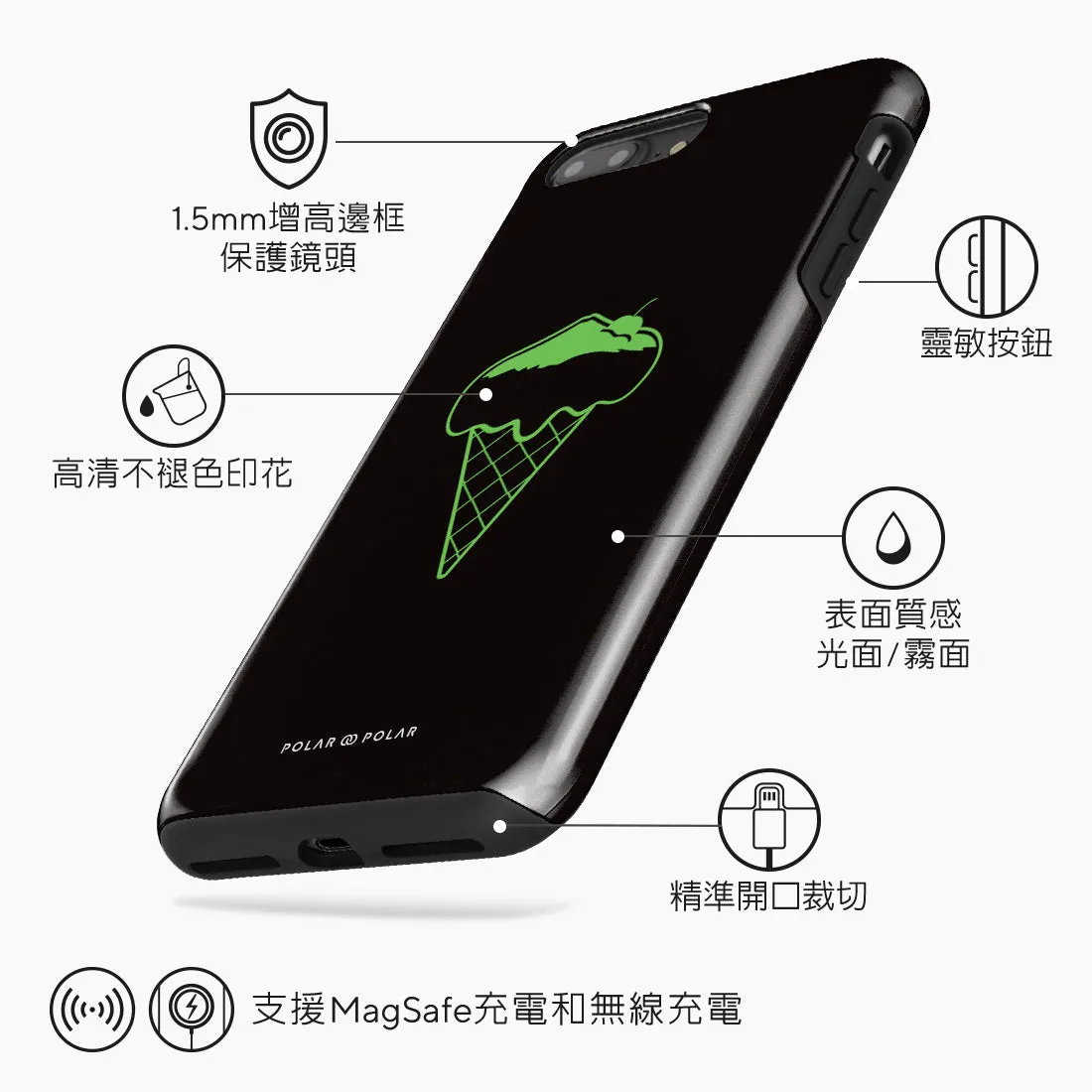 Fujisan Black Ice Cream Custom - iPhone 8 Plus/7 Plus Case