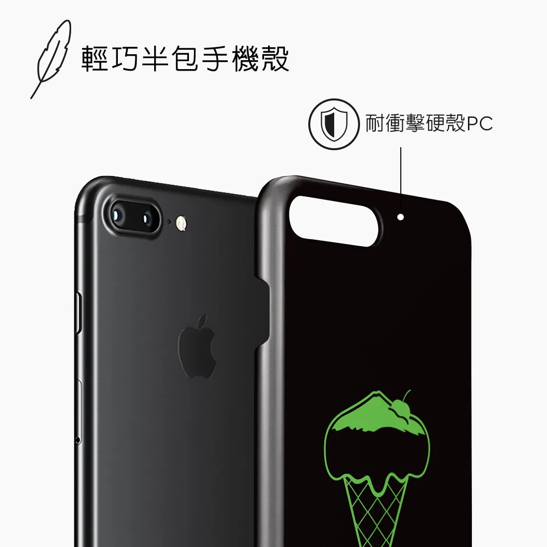 Fujisan Black Ice Cream Custom - iPhone 8 Plus/7 Plus Case