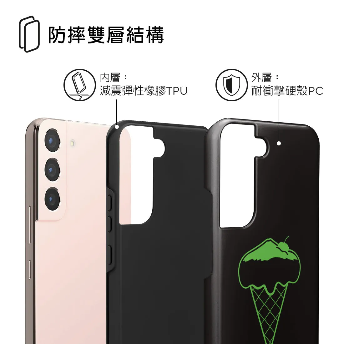 Fujisan Black Ice Cream Custom - Samsung Galaxy S22 5G Case