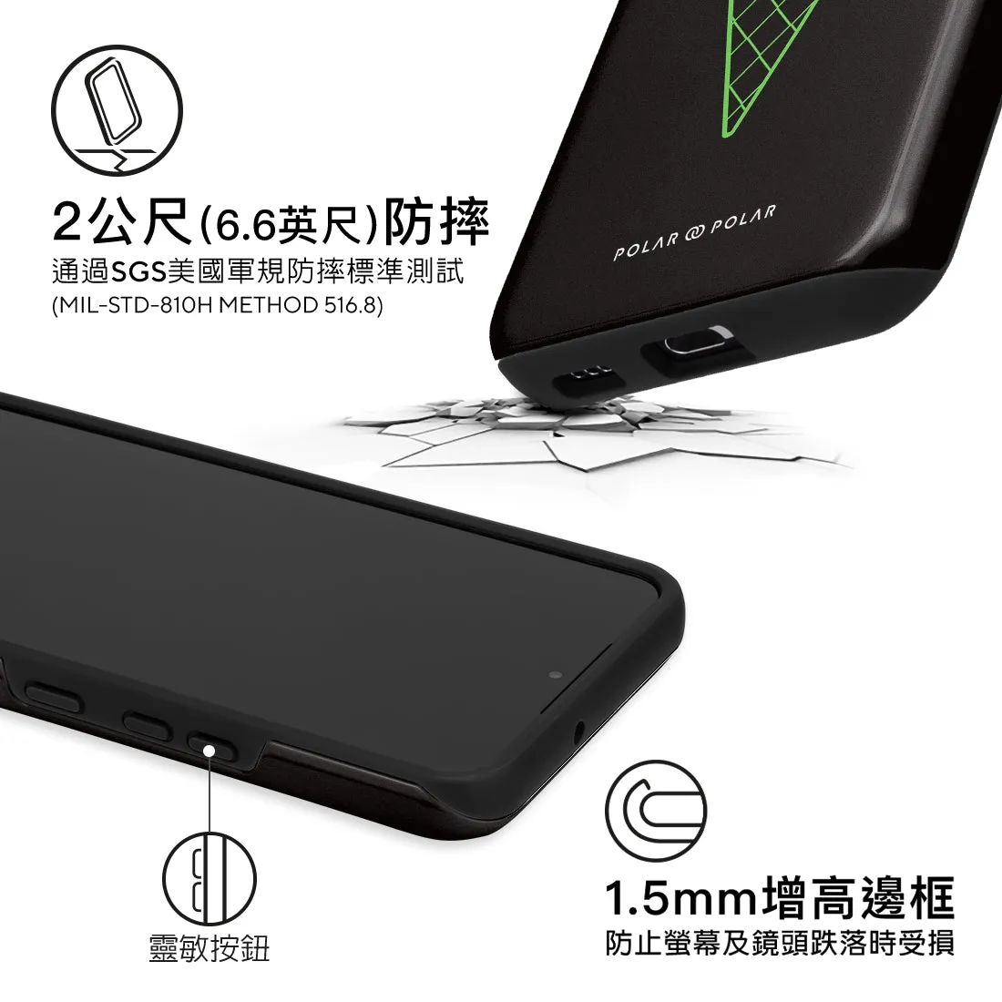 Fujisan Black Ice Cream Custom - Samsung Galaxy S22 5G Case