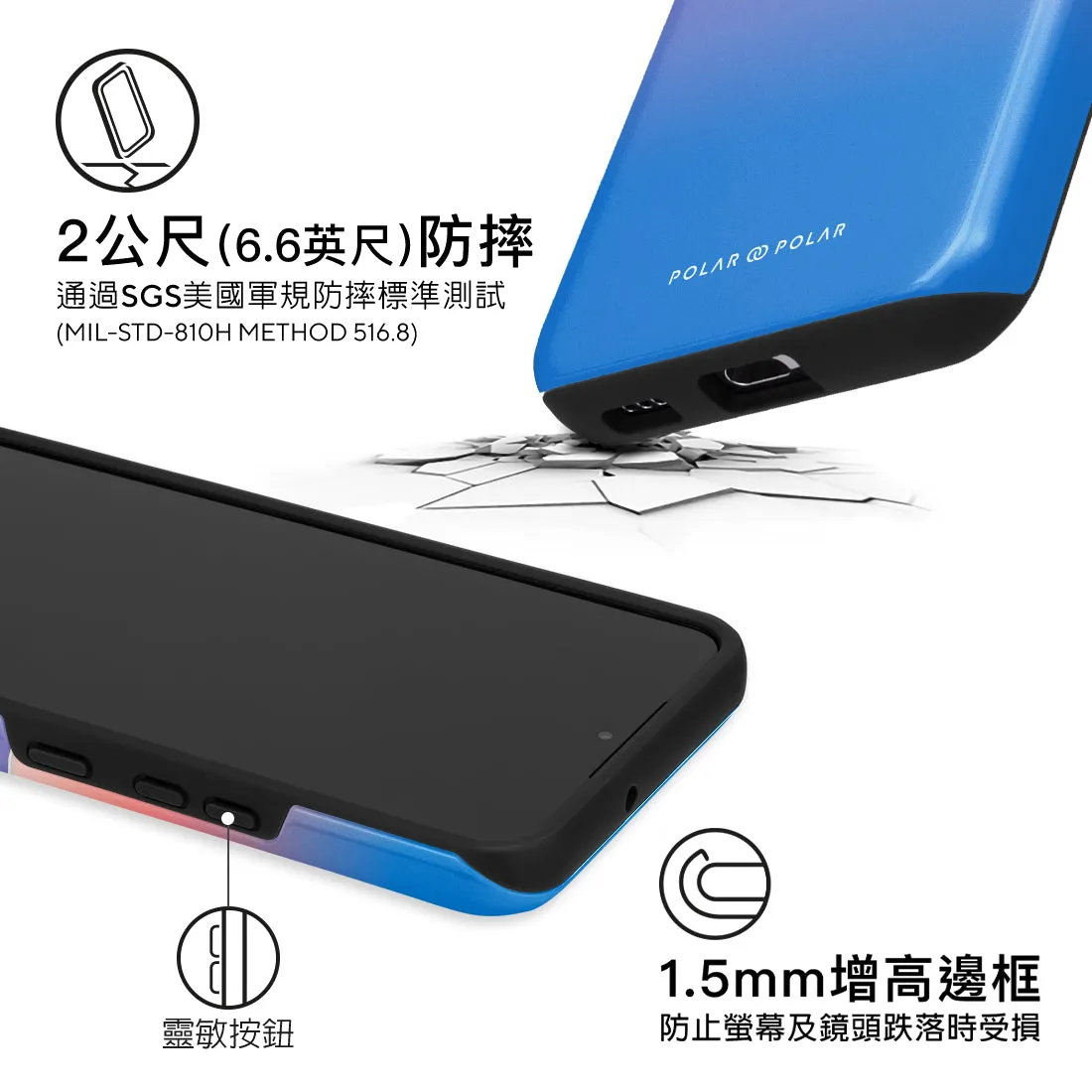 Fujisan Blue Custom - Samsung Galaxy S22 5G Case