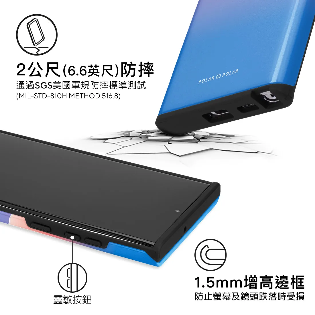 Fujisan Blue Custom - Samsung Galaxy S22 Ultra 5G Case
