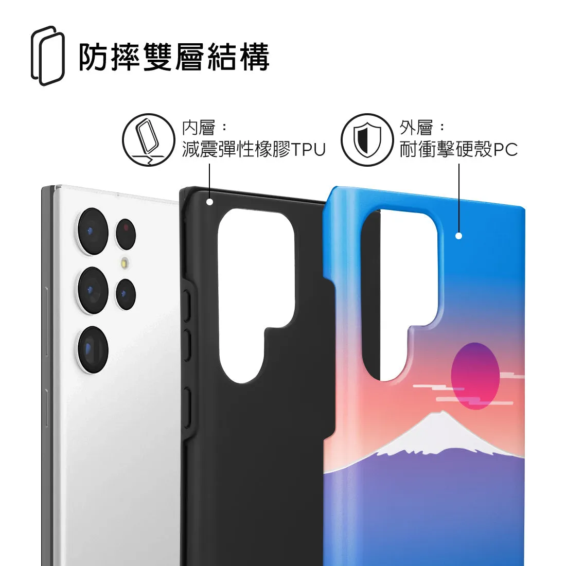 Fujisan Blue Custom - Samsung Galaxy S22 Ultra 5G Case