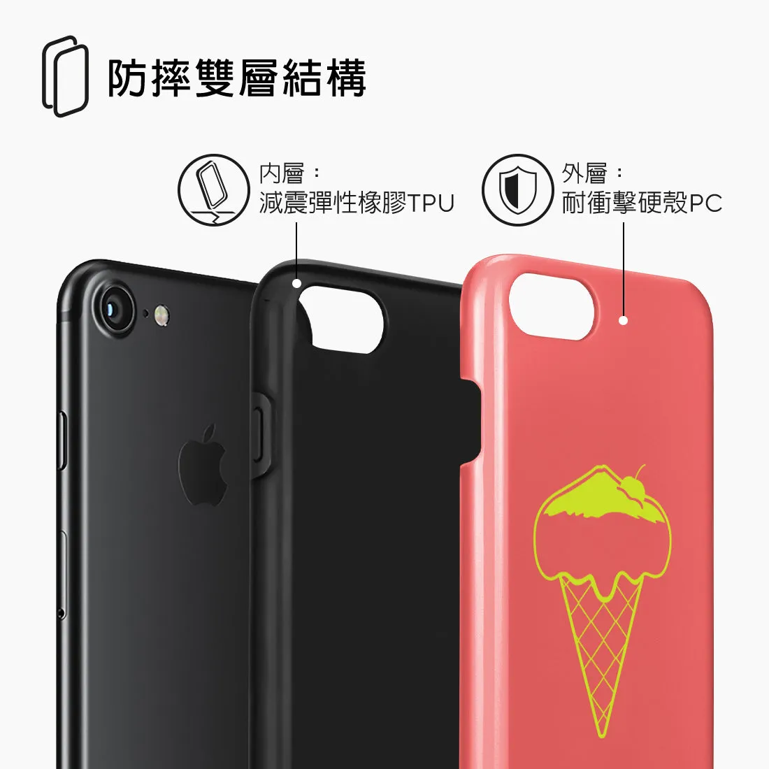 Fujisan Coral Ice Cream Custom - iPhone SE3 / SE2 / 8 / 7 Case