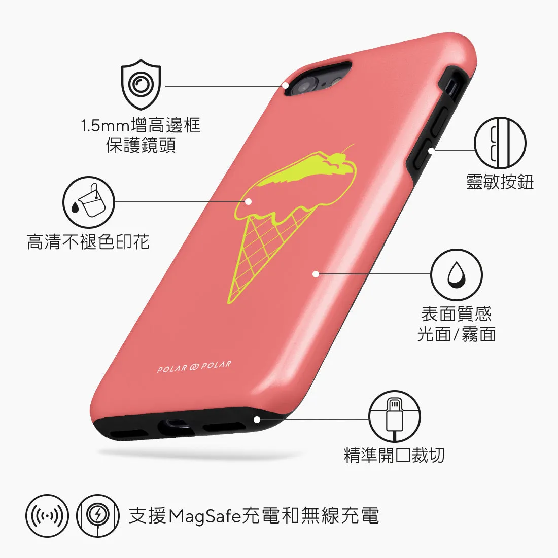 Fujisan Coral Ice Cream Custom - iPhone SE3 / SE2 / 8 / 7 Case
