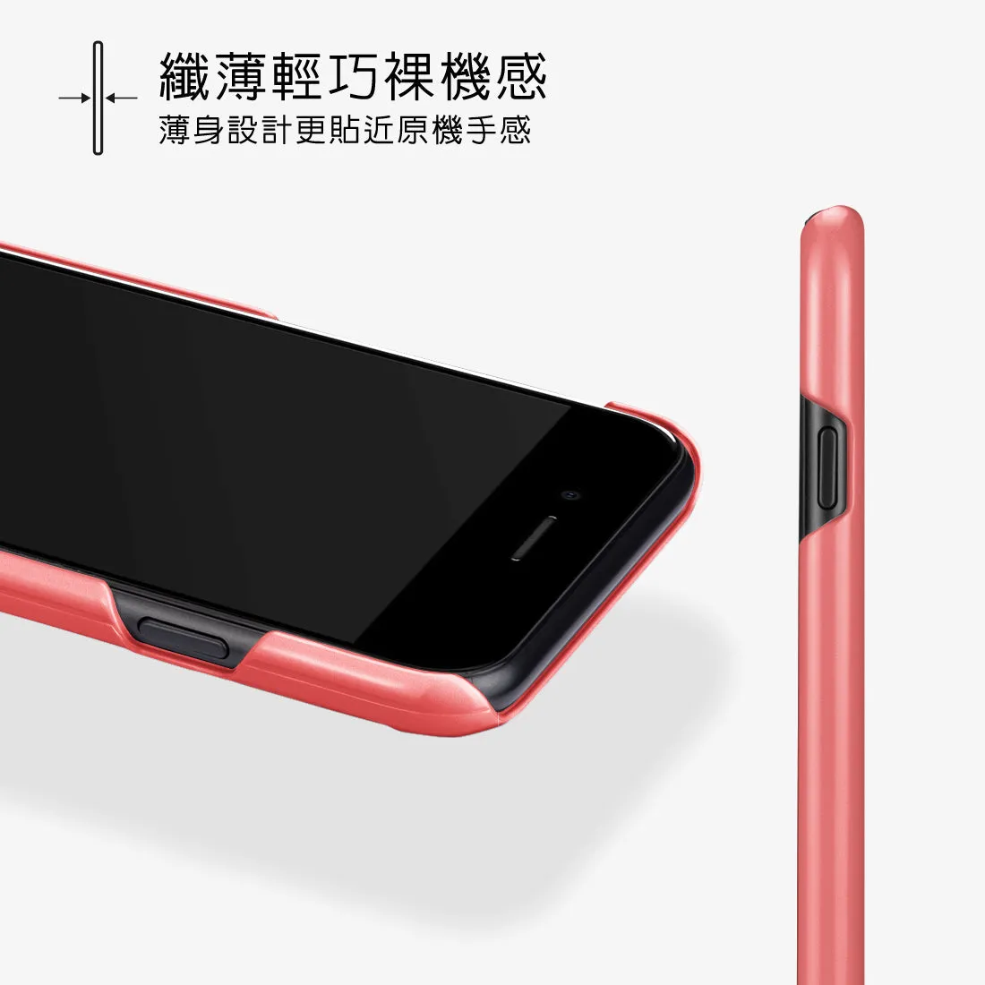 Fujisan Coral Ice Cream Custom - iPhone SE3 / SE2 / 8 / 7 Case