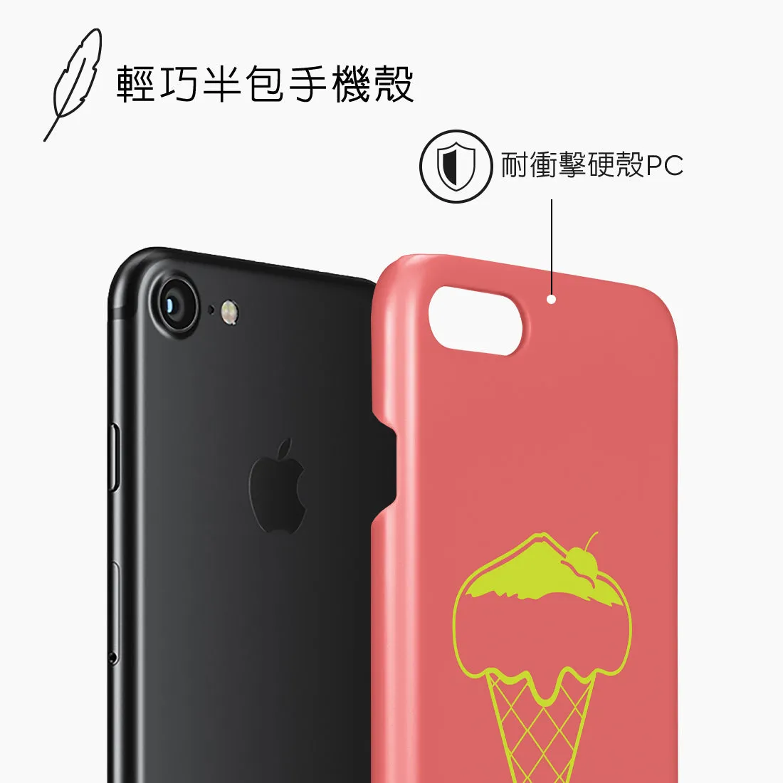 Fujisan Coral Ice Cream Custom - iPhone SE3 / SE2 / 8 / 7 Case