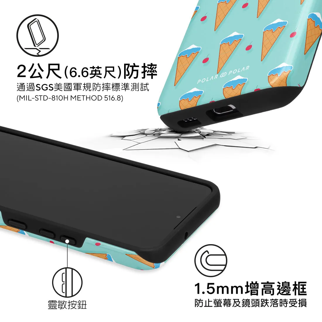 Fujisan Lake Blue Ice Cream Custom - Samsung Galaxy S22 5G Case