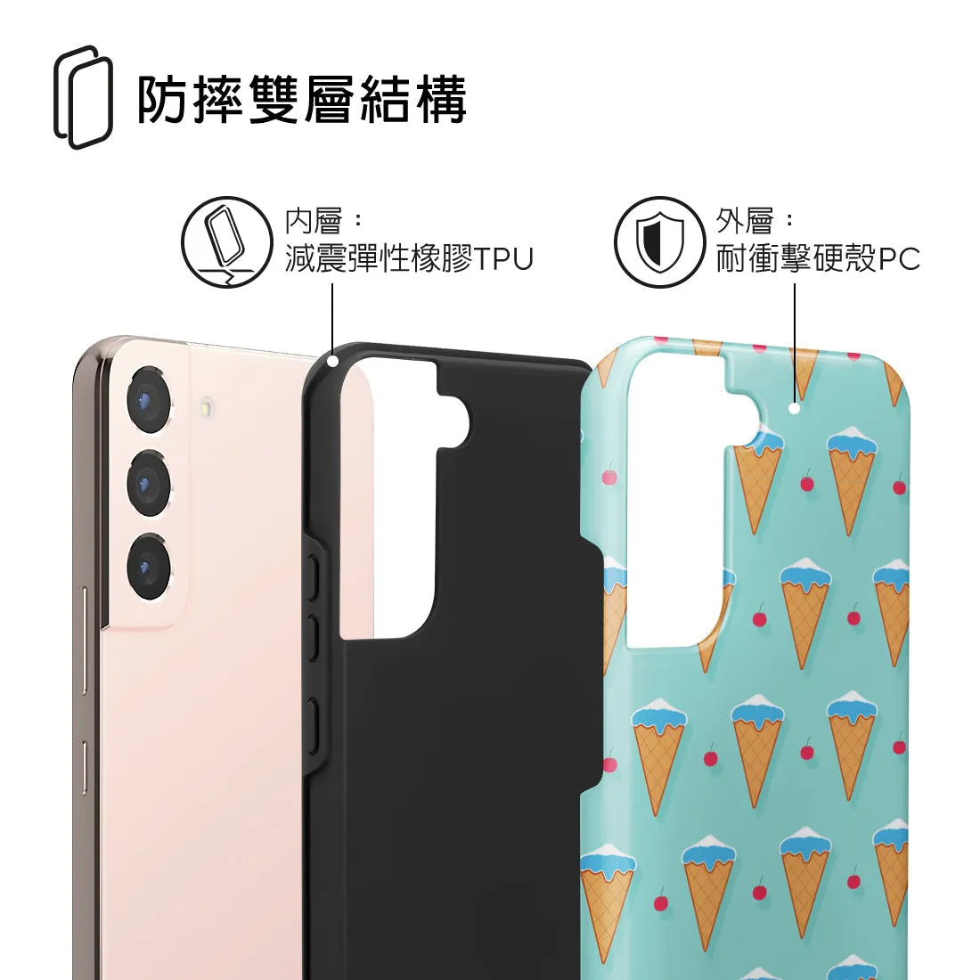 Fujisan Lake Blue Ice Cream Custom - Samsung Galaxy S22 5G Case