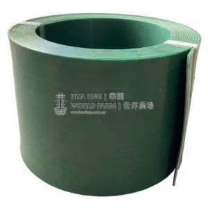 Green Garden Edge (200mmH x 30mL x 3mm Thick)