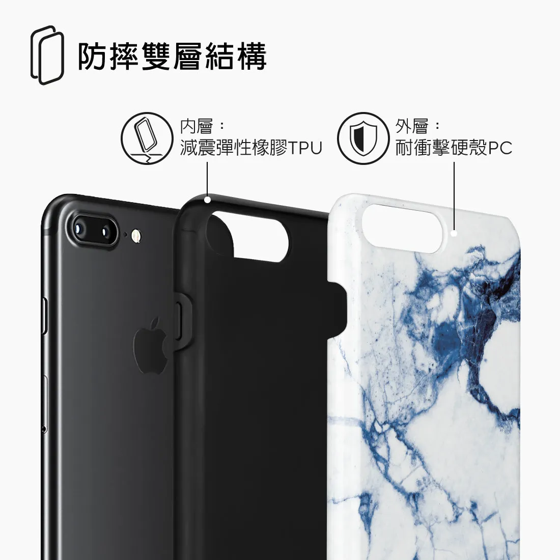 Indigo Vase Custom - iPhone 8 Plus/7 Plus Case