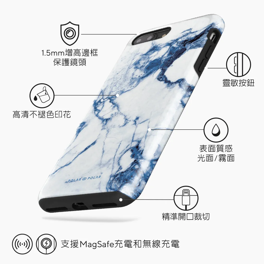 Indigo Vase Custom - iPhone 8 Plus/7 Plus Case