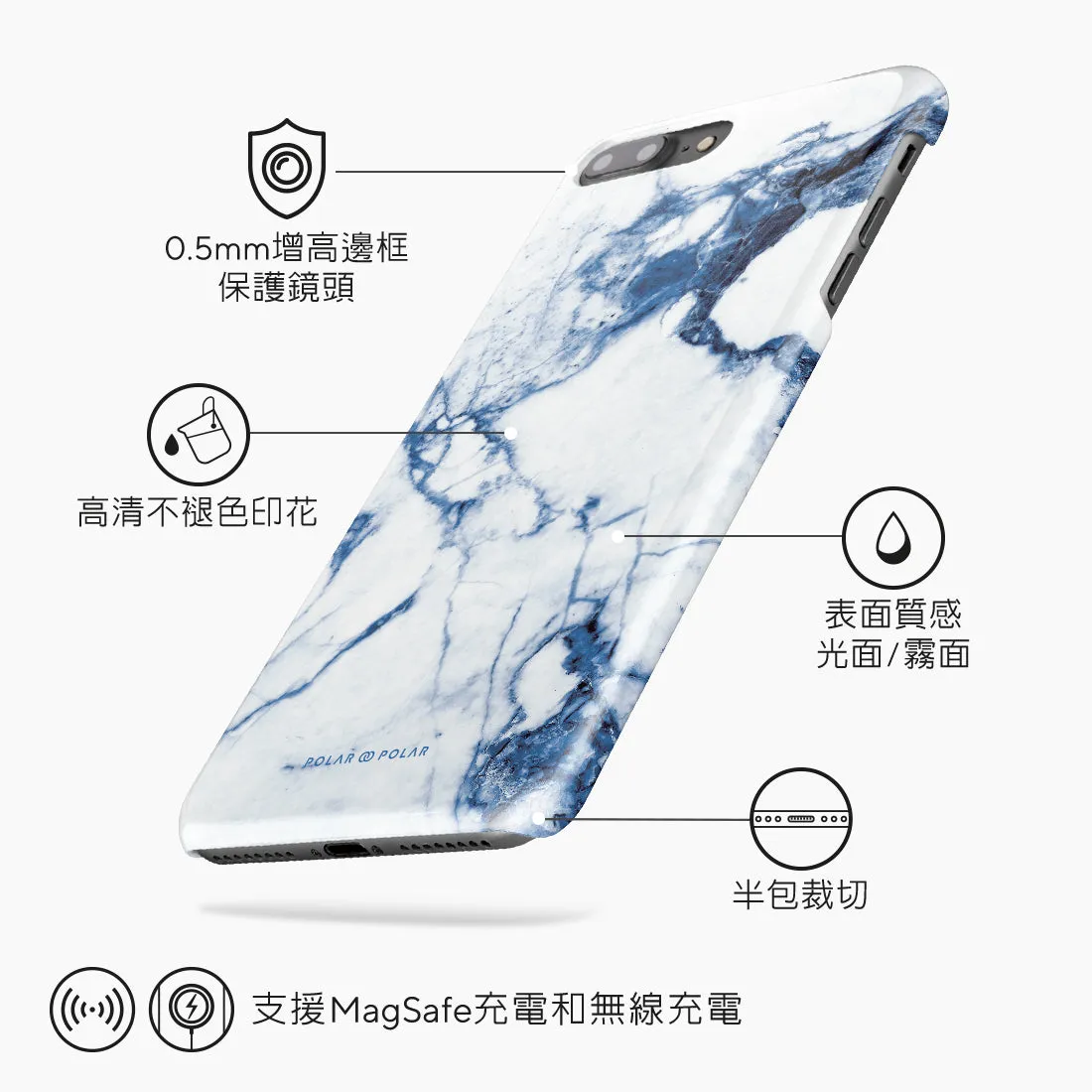 Indigo Vase Custom - iPhone 8 Plus/7 Plus Case