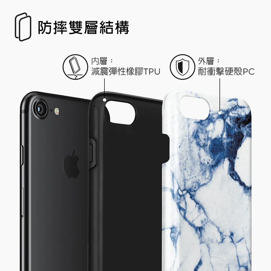 Indigo Vase Custom - iPhone SE3 / SE2 / 8 / 7 Case