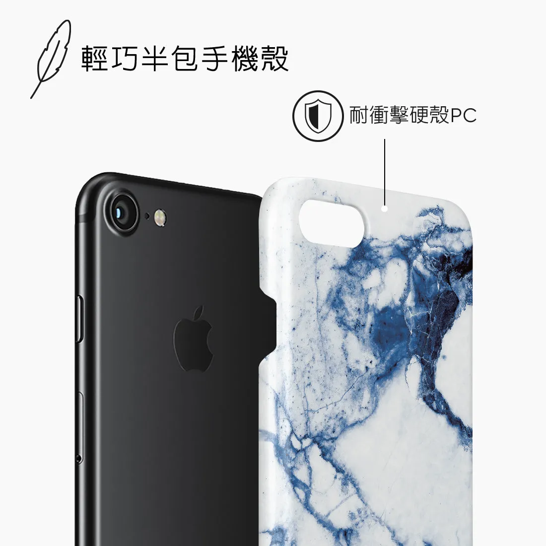 Indigo Vase Custom - iPhone SE3 / SE2 / 8 / 7 Case