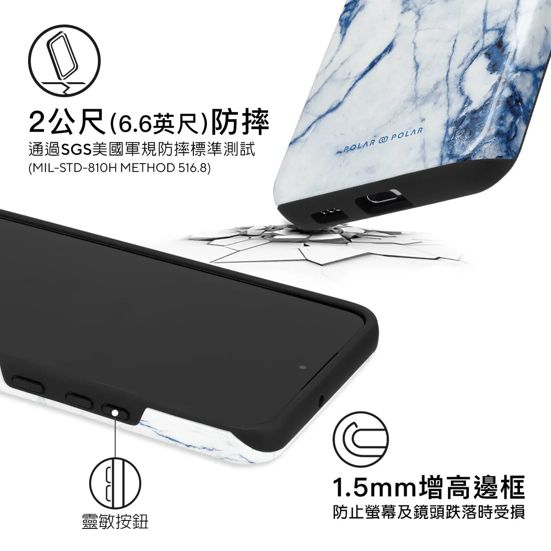 Indigo Vase Custom - Samsung Galaxy S22  5G Case
