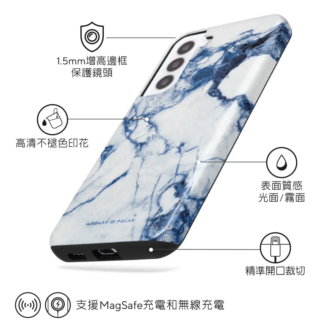 Indigo Vase Custom - Samsung Galaxy S22  5G Case