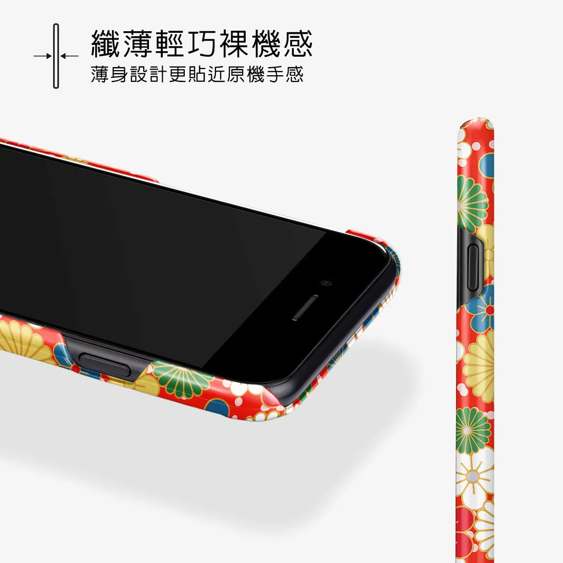 Japan Blossoms - iPhone SE3 / SE2 / 8 / 7 Case