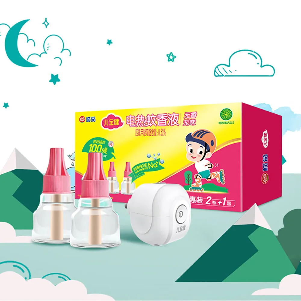 Lanjing Child-Safe Electric Mosquito Repellent Liquid, Unscented, 38ml - 2 Bottles   1 Device