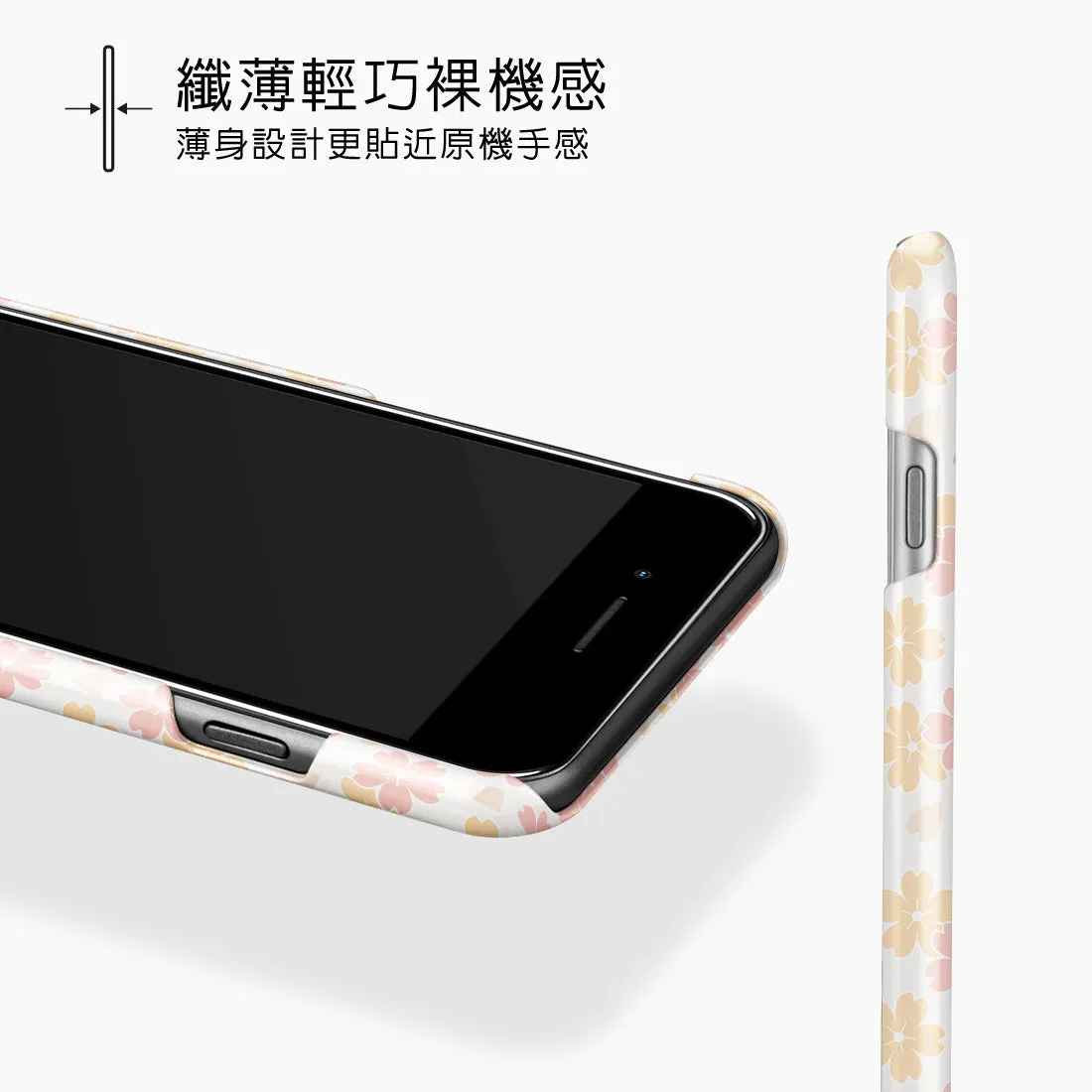Light Pink Sakura Custom - iPhone 8 Plus/7 Plus Case