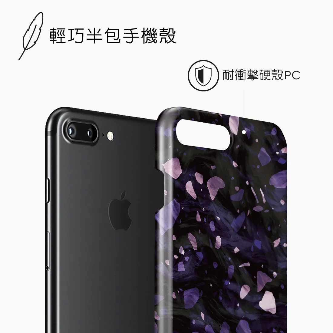 Lilac Terrazzo Gem - iPhone 8 Plus/7 Plus Case