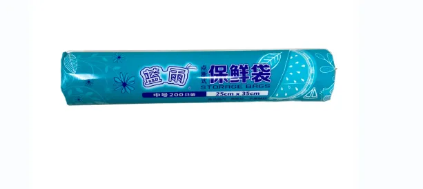 Ly Storage Bags 25x35