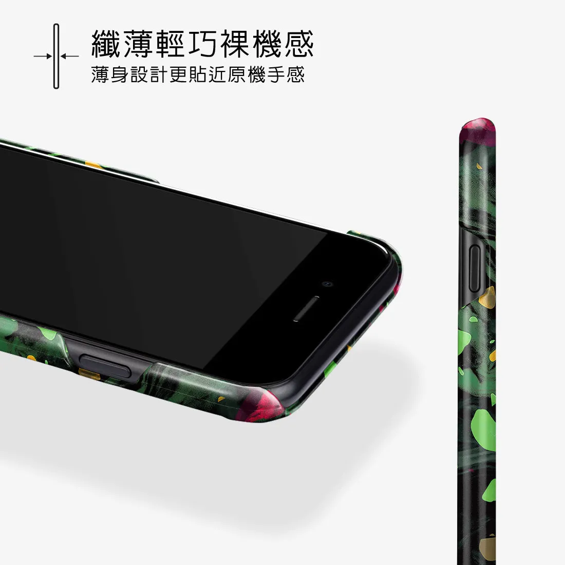 Malachite Terrazzo Gem - iPhone SE3 / SE2 / 8 / 7 Case